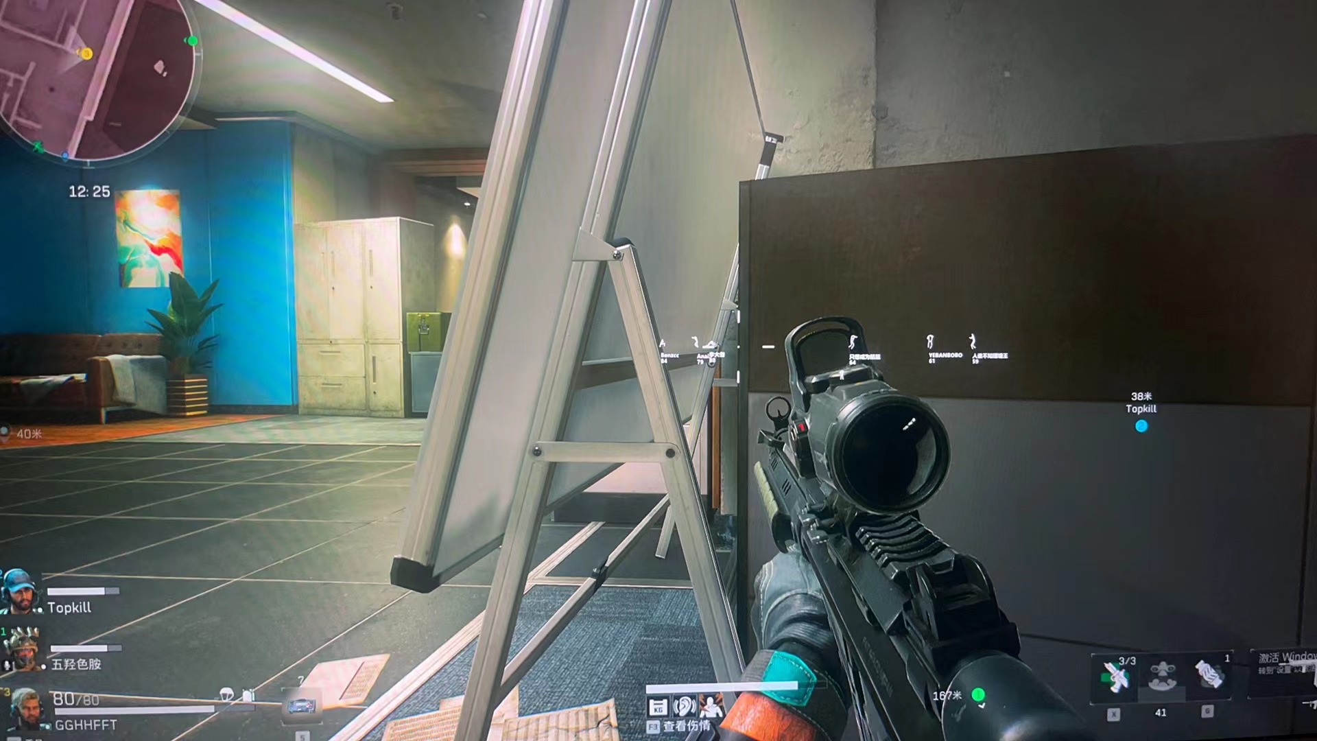 香肠派对科技2025年最新版卡盟和平精英辅助永久下载